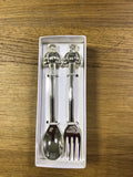 Silver Plated Teddy Bear Cutlery Set - Keepsake Gift